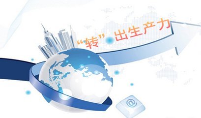 科技自主創(chuàng)新與成果轉化工作總結2020范文