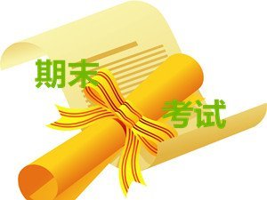 七年級期末主題教研總結(jié)