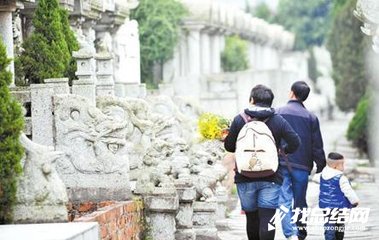 2020年小學(xué)清明節(jié)掃墓活動總結(jié)