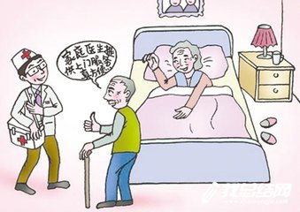 衛(wèi)生院家庭醫(yī)生簽約服務(wù)及健康體檢工作總結(jié)