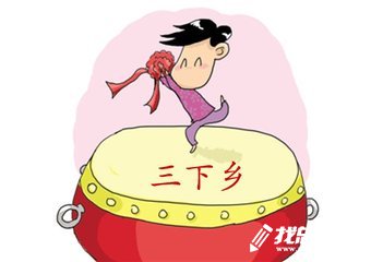 三下鄉(xiāng)暑期實(shí)踐活動(dòng)總結(jié)報(bào)告范文