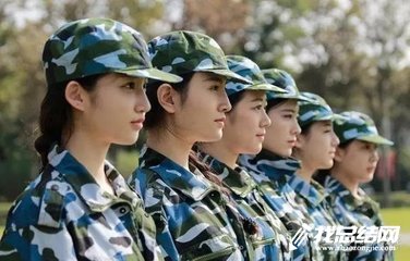 2020級大學新生軍訓心得