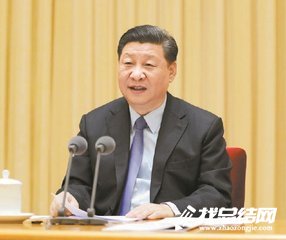 教師2020全國教育大會學(xué)習(xí)體會