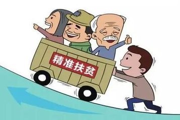 2020年脫貧攻堅工作總結(jié)范文大全