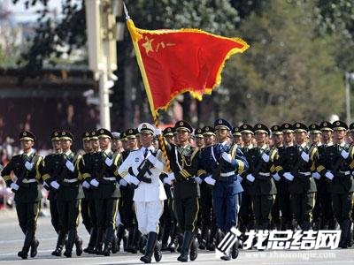 國慶閱兵觀后感【大學(xué)生】