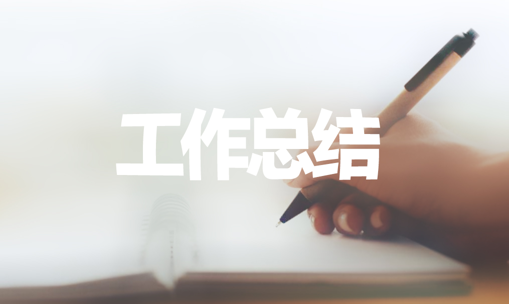 2020初三英語教師年度考核個(gè)人總結(jié)5篇